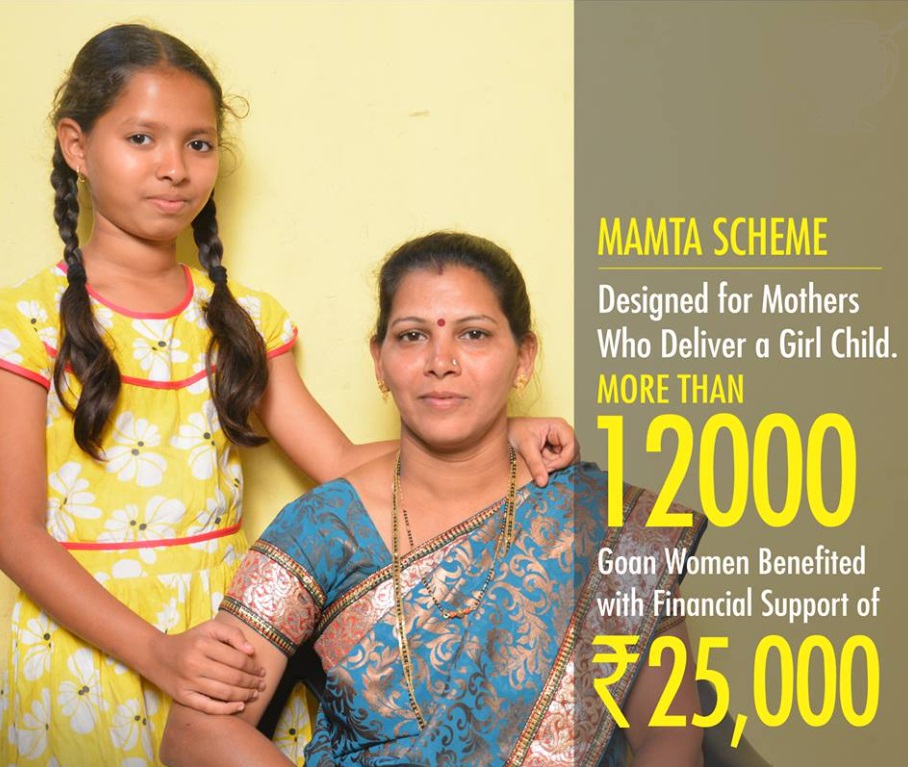 Goa Mamta Scheme Logo