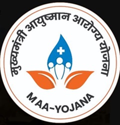 Rajasthan Chief Minister Ayushman Arogya Scheme Logo.