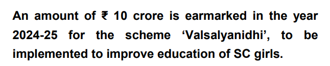 Kerala Valsalyanidhi Scheme Info