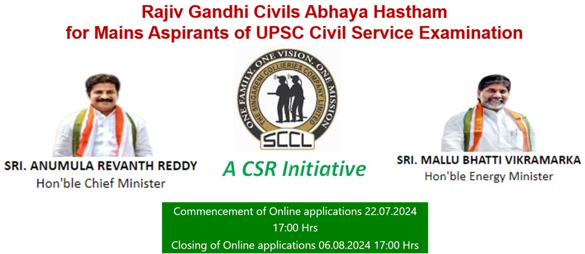 Telangana Rajiv Gandhi Civils Abhayahastham Scheme details