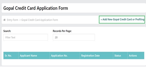 Gopal Credit Scheme Profile Creation