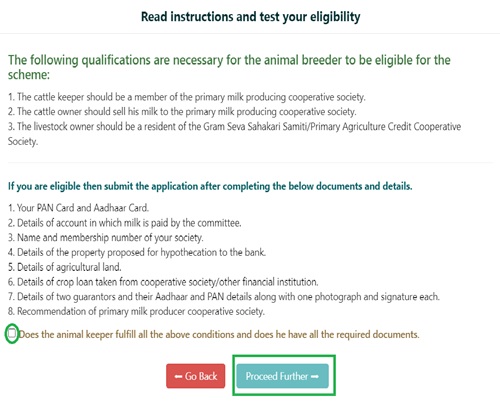 Gopal Credit Card Scheme Application Details