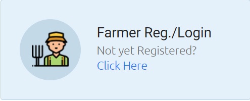 Meri Fasal Mera Byora Farmer Registration