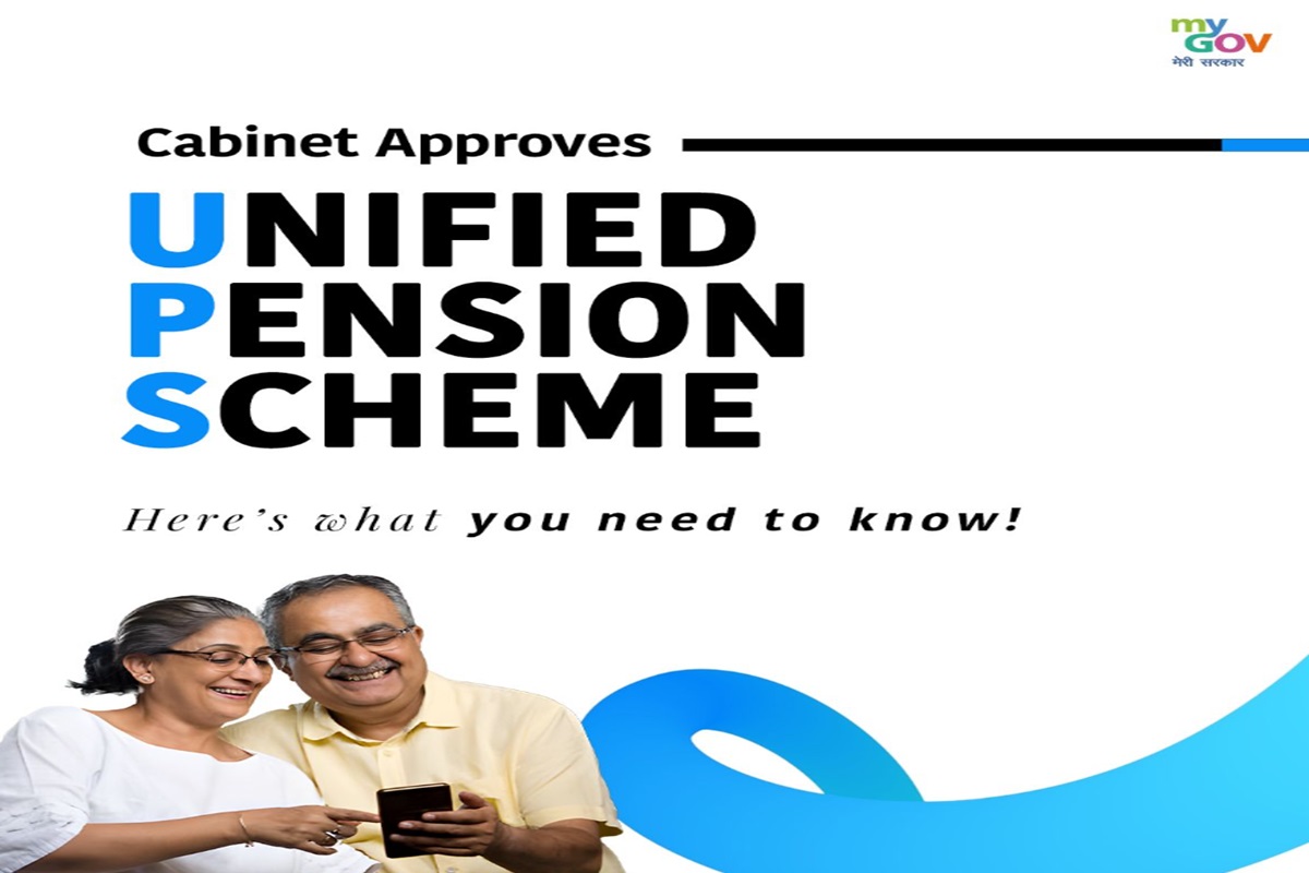 Unified Pension Scheme Logo