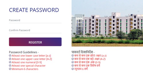 DDA Madhyam Vargiye Housing Scheme Password