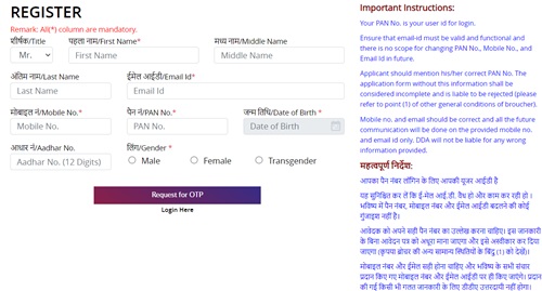 DDA Madhyam Vargiye Housing Scheme Registration Form