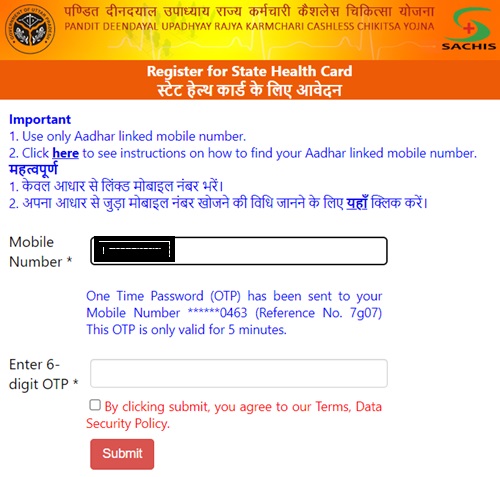Pandit Deendayal Upadhyay Rajya Karmchari Cashless Chikitsa Yojana OTP Verify