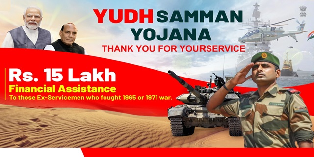 Yudh Samman Yojana Image