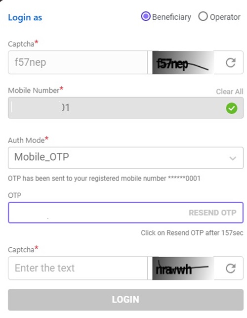 Ayushman Yojana OTP Verification process