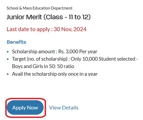 Odisha Junior Merit Scholarship Application Link