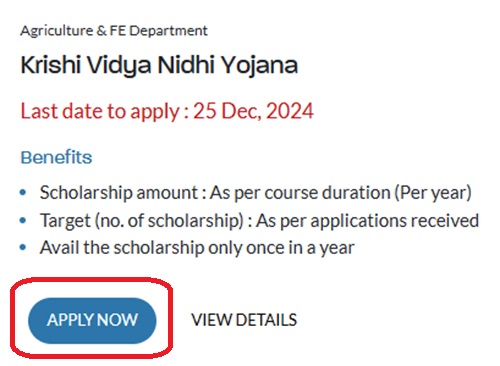 Krishi Vidya Nidhi Apply 