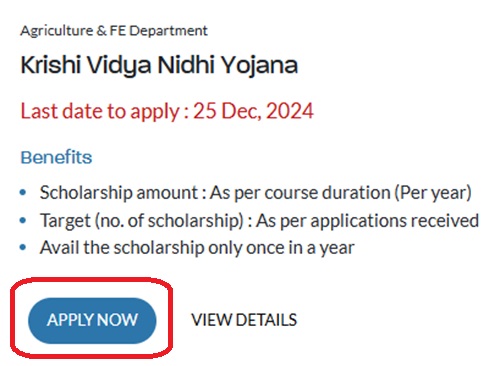 Krishi Vidya Nidhi Apply