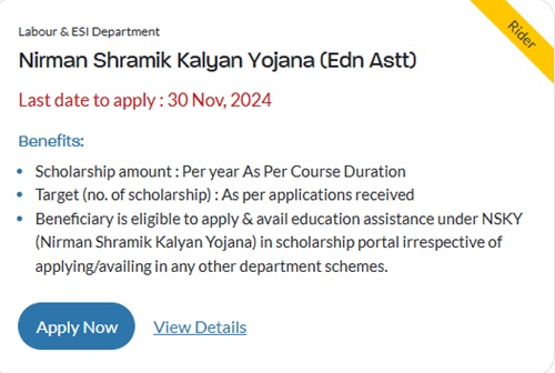 Nirman Shramik Kalyan Yojana Online Application