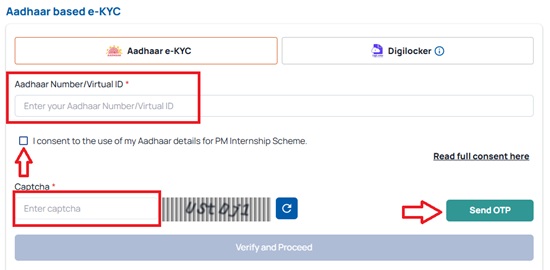 PM internship aadhaar e-kyc