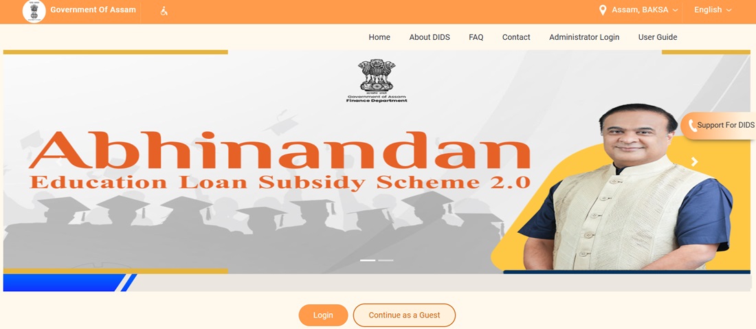Digital Infrastructure for DBT Schemes Assam