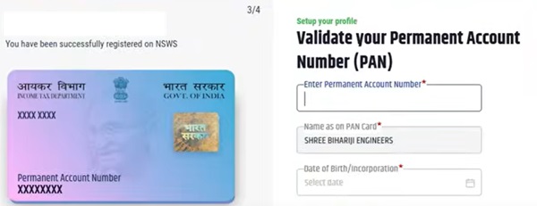 Validate PAN Card