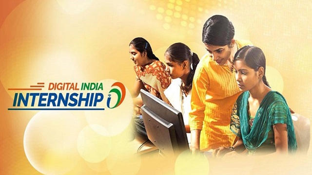 Digital India Internship Scheme Digital India Internship Scheme