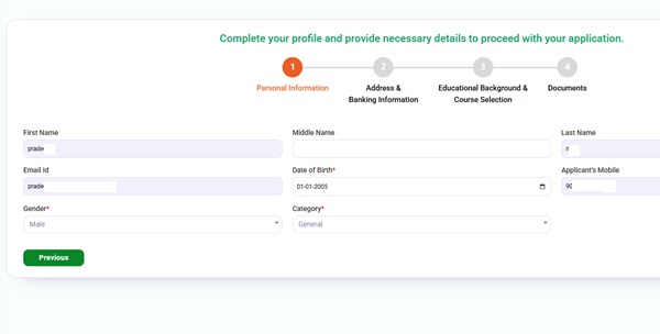 Guruji Student Credit Card Scheme Details