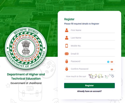 Guruji Student Credit Card Application