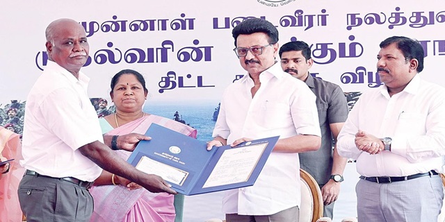 Tamil Nadu Mudhalvarin Kakkum Karangal Scheme Tamil Nadu Mudhalvarin Kakkum Karangal Scheme