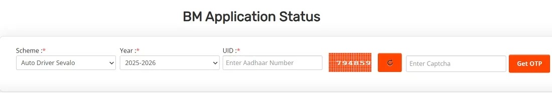 Application Status of Auto Driver Sevalo Scheme