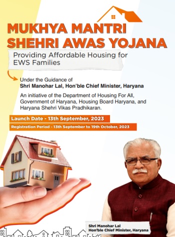 Haryana Mukhyamantri Shehri Awas Yojana Details.