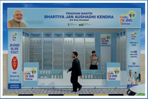 PMBLP Kendra Branding view 1