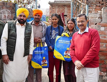 Punjab Ghar Ghar Ration Scheme Delivery Image