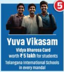 Telangana Yuva Vikasam Scheme Benefits